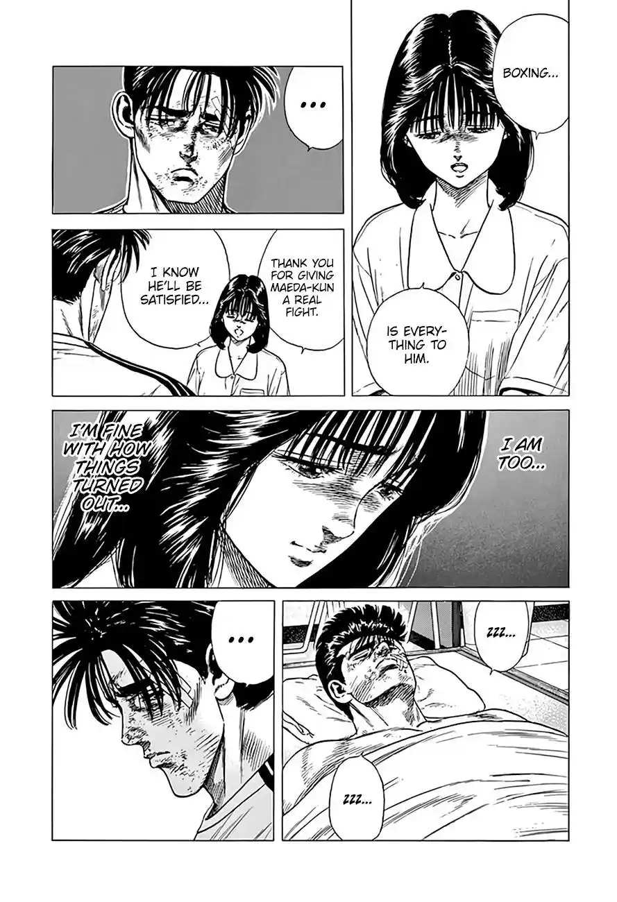 Rokudenashi Blues Chapter 308