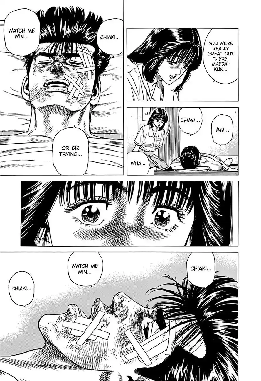 Rokudenashi Blues Chapter 308