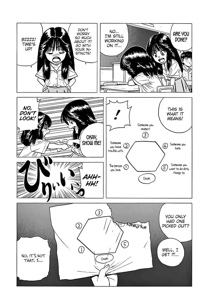 Rokudenashi Blues Chapter 310