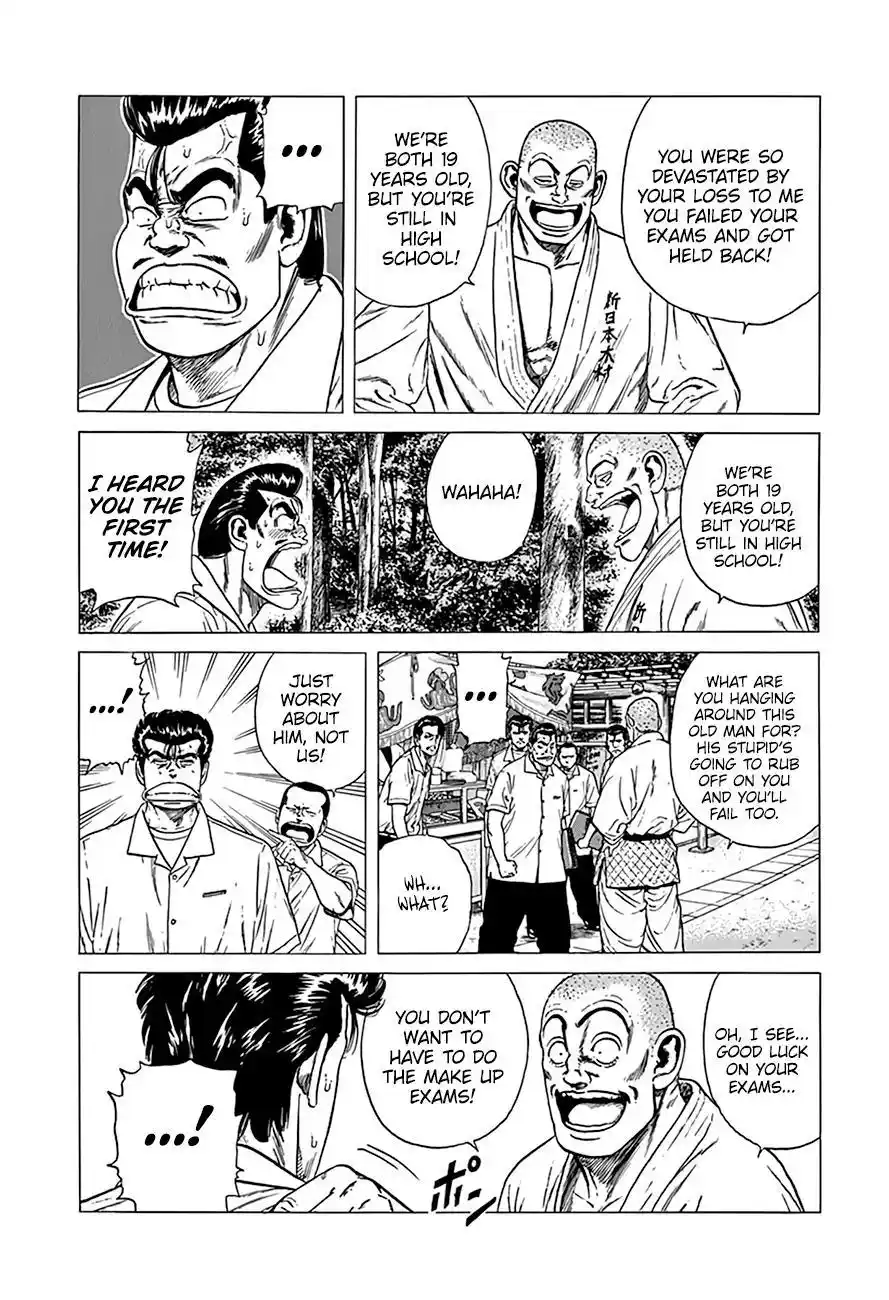 Rokudenashi Blues Chapter 311