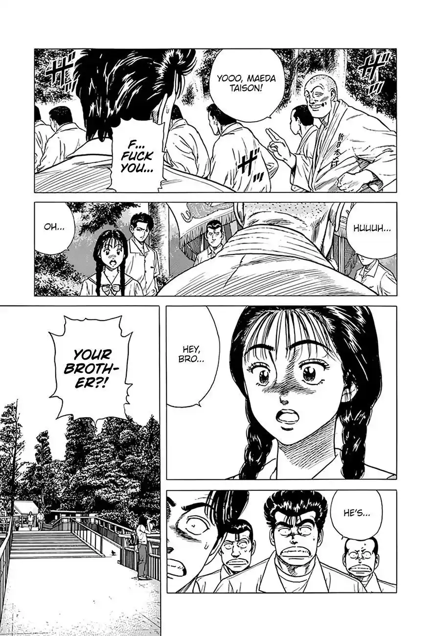 Rokudenashi Blues Chapter 312