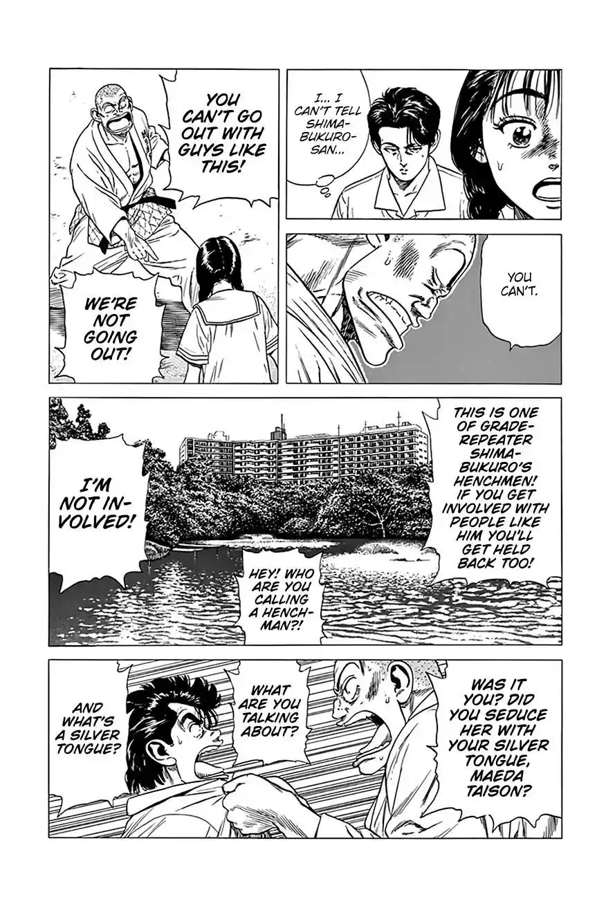 Rokudenashi Blues Chapter 313