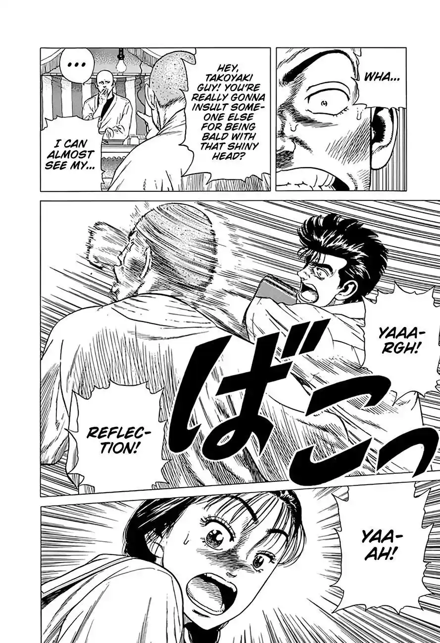 Rokudenashi Blues Chapter 313