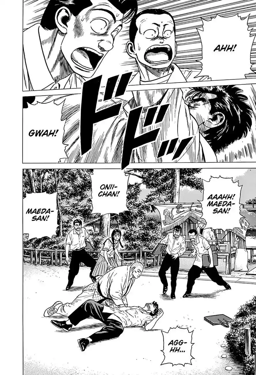 Rokudenashi Blues Chapter 313