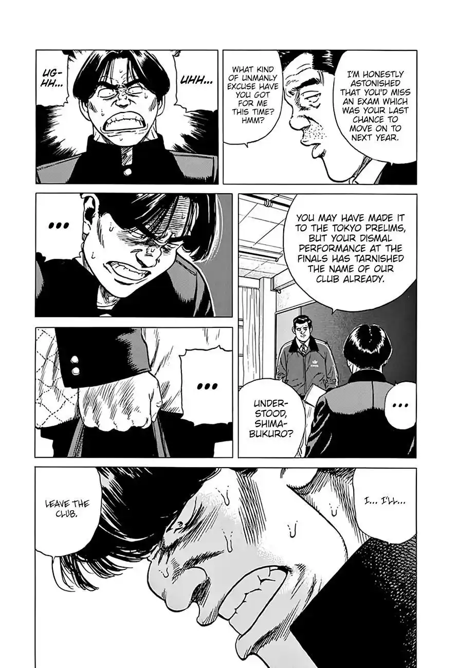 Rokudenashi Blues Chapter 313