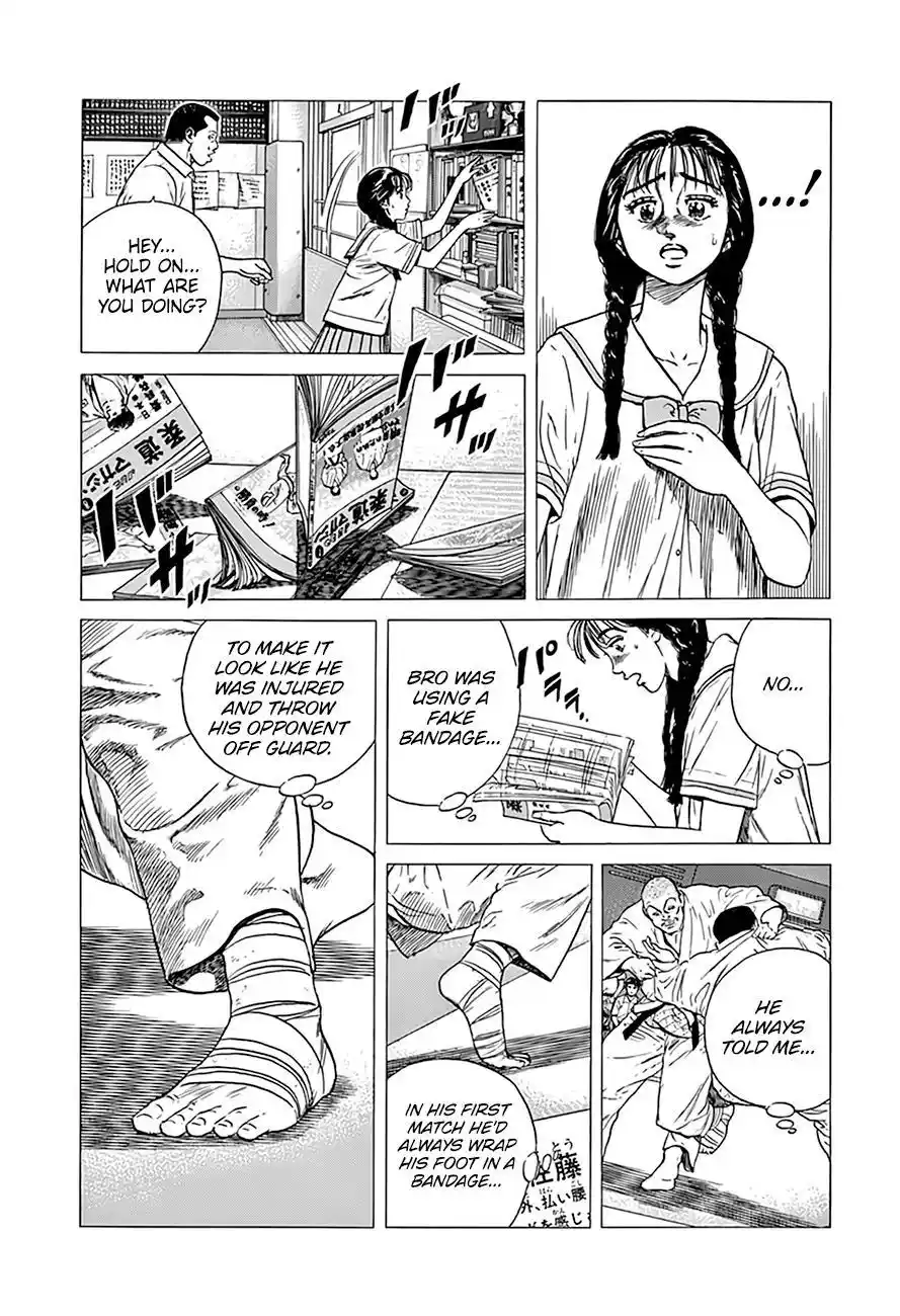 Rokudenashi Blues Chapter 314