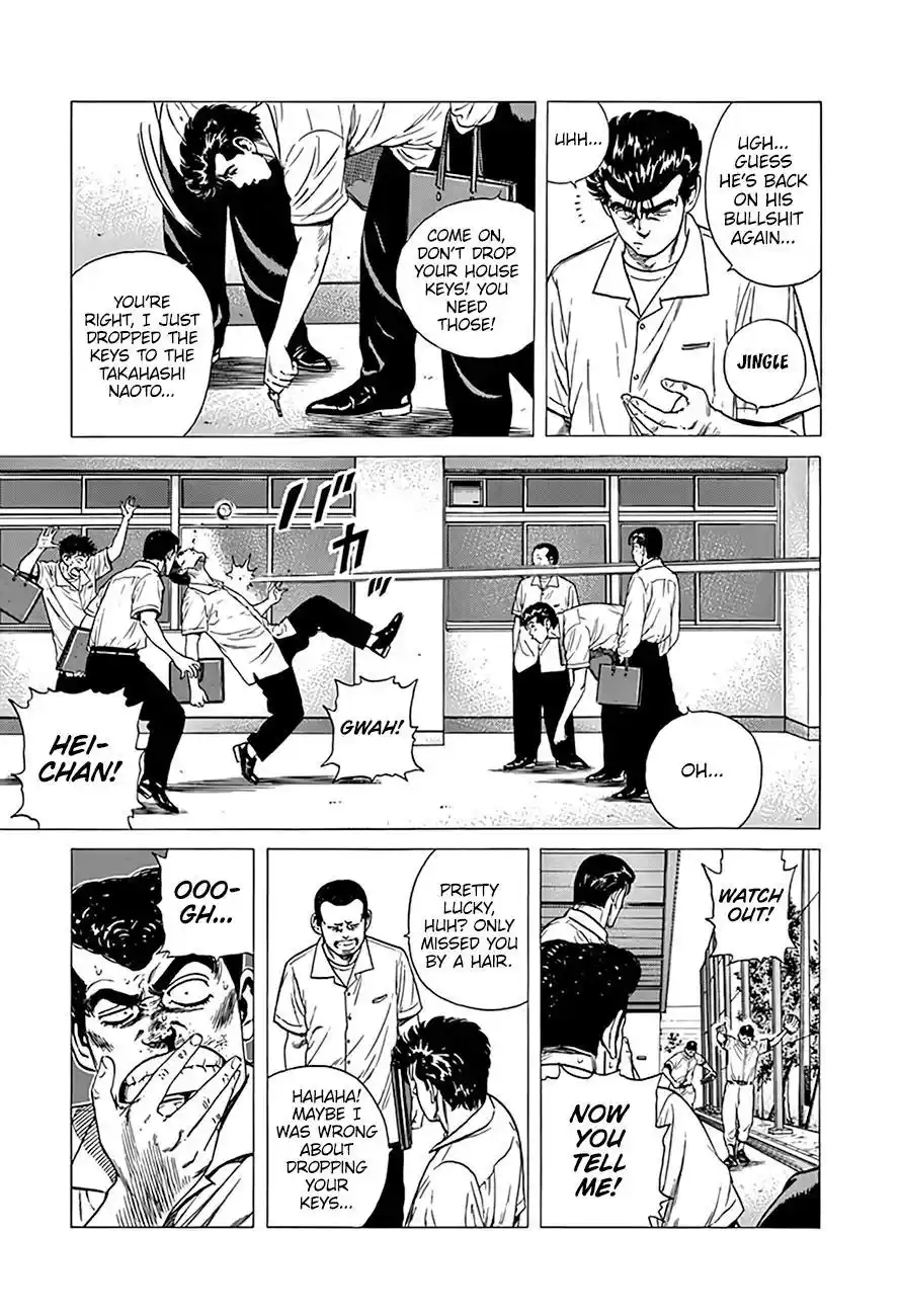 Rokudenashi Blues Chapter 315