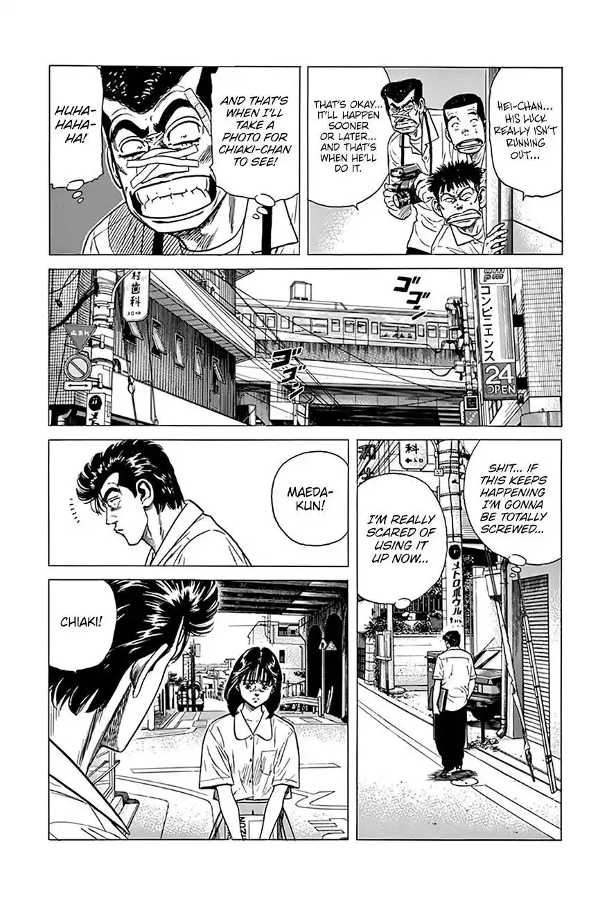 Rokudenashi Blues Chapter 315