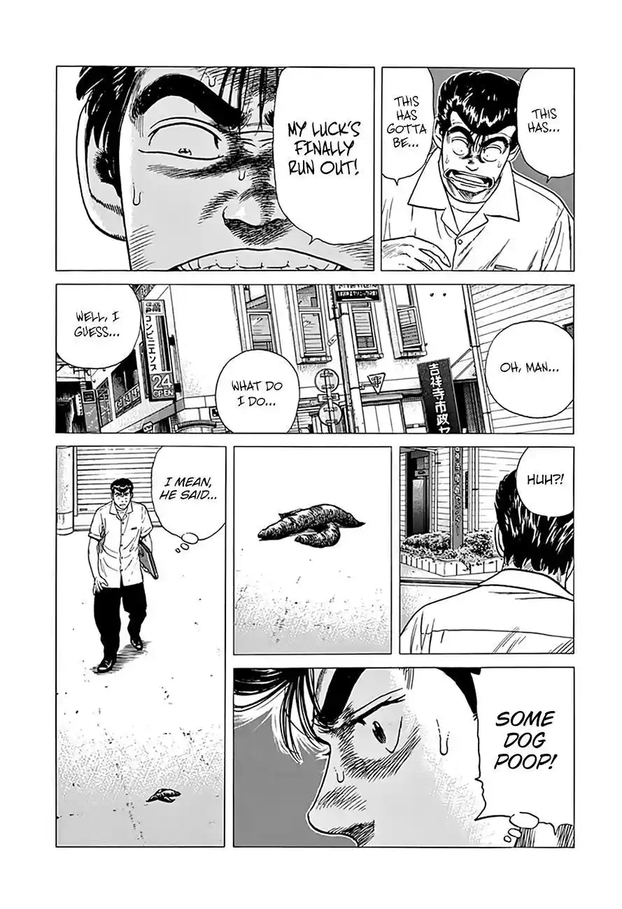 Rokudenashi Blues Chapter 315