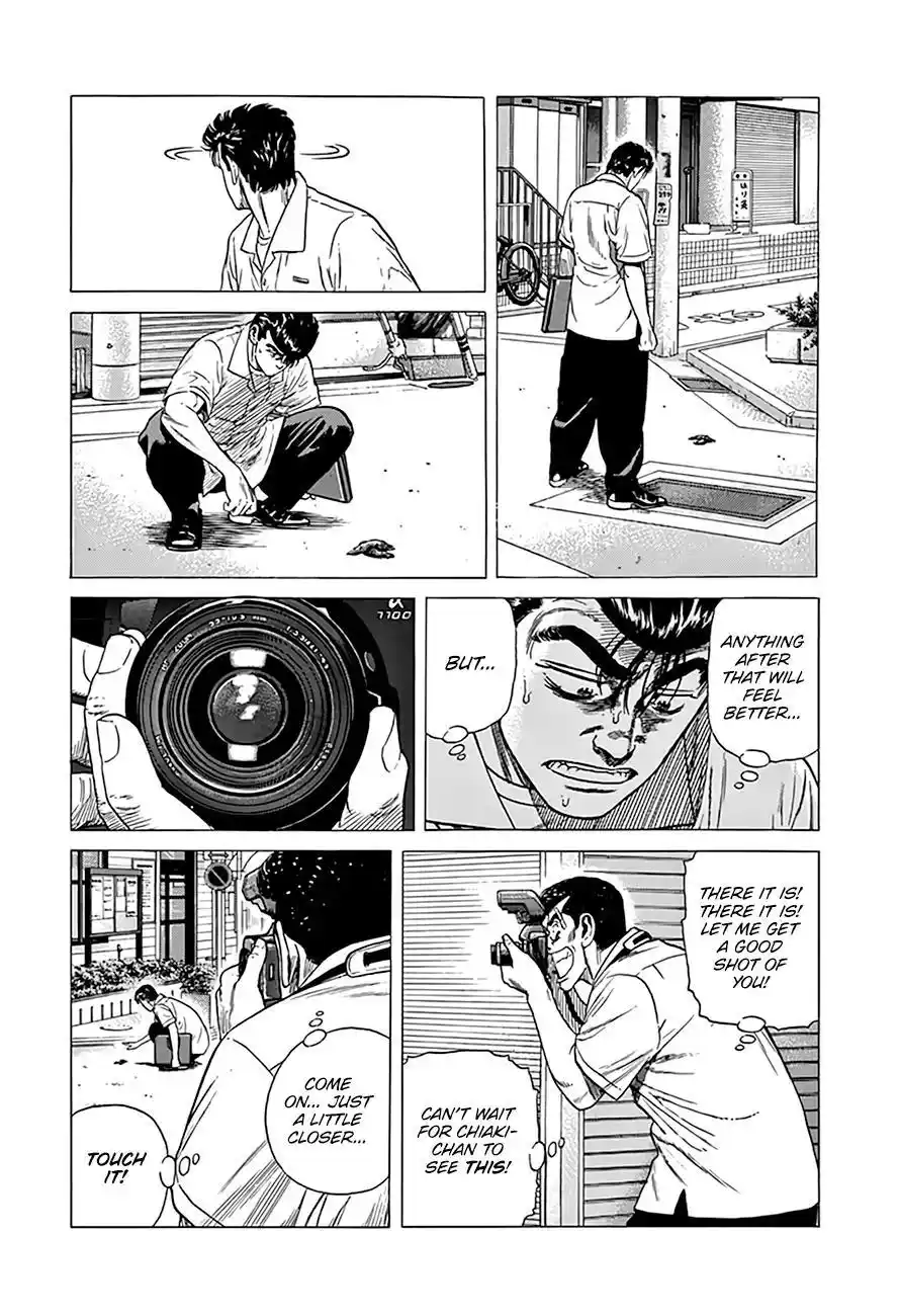 Rokudenashi Blues Chapter 315