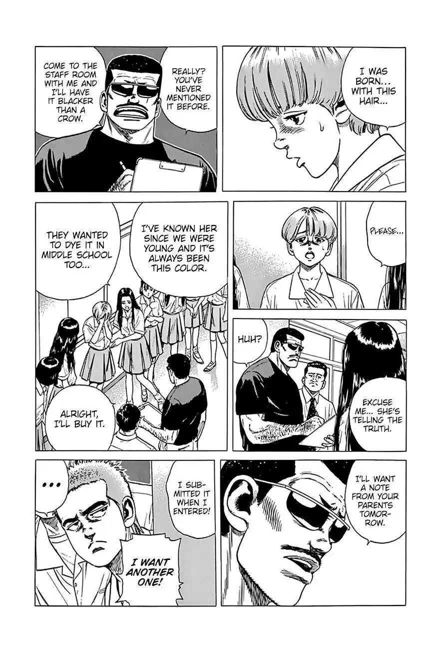 Rokudenashi Blues Chapter 317