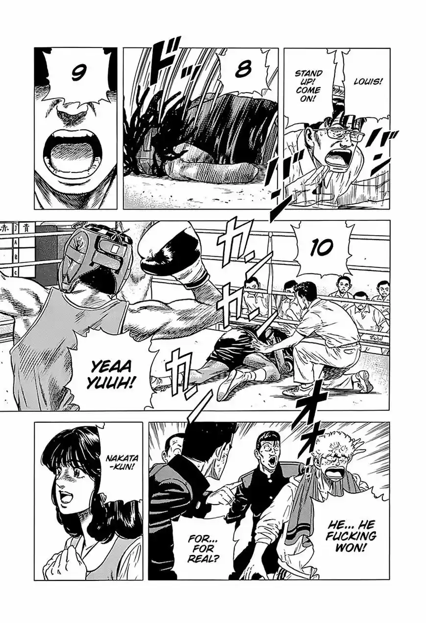 Rokudenashi Blues vol.09 ch.229