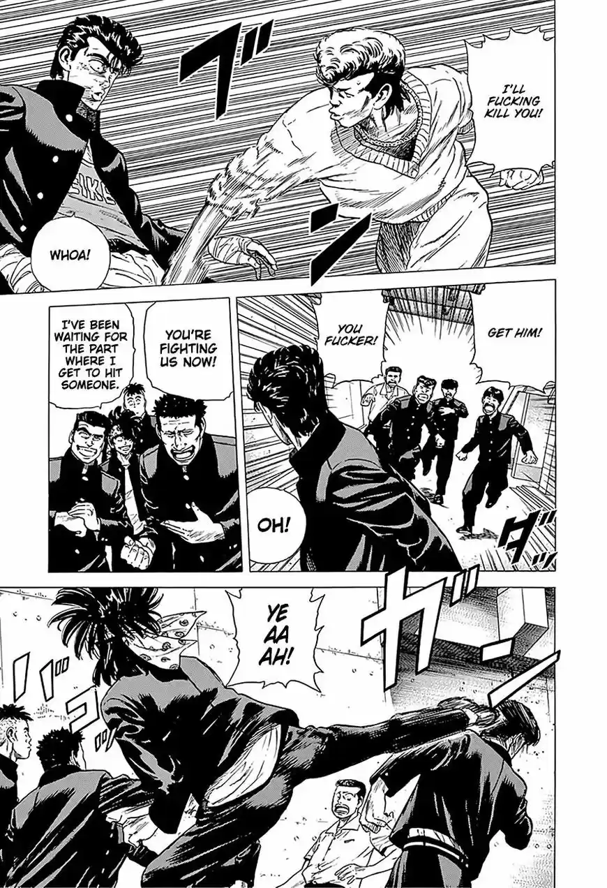 Rokudenashi Blues vol.09 ch.229