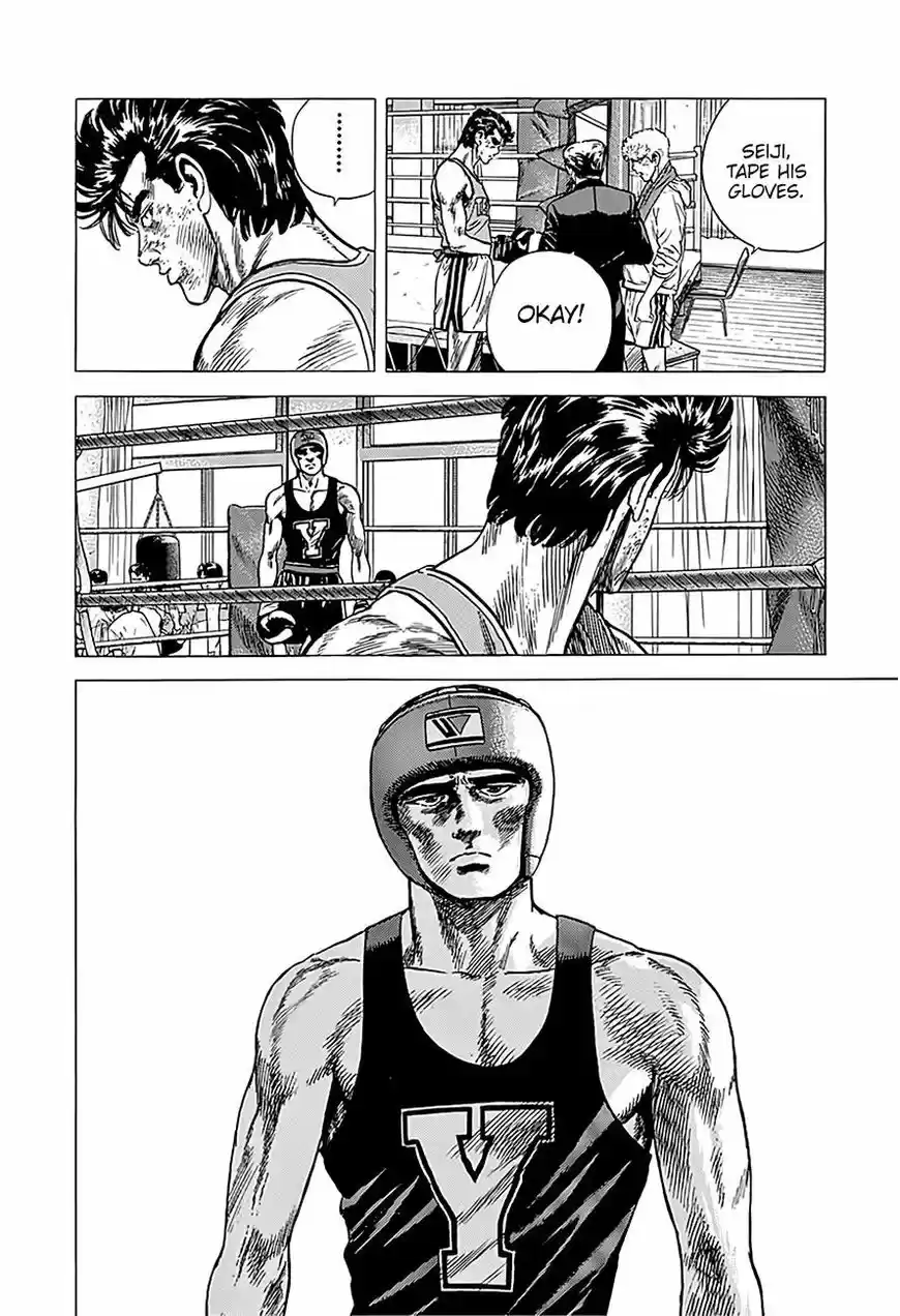 Rokudenashi Blues vol.09 ch.229