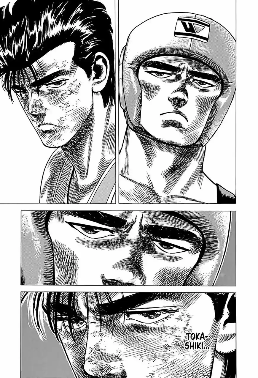 Rokudenashi Blues vol.09 ch.229