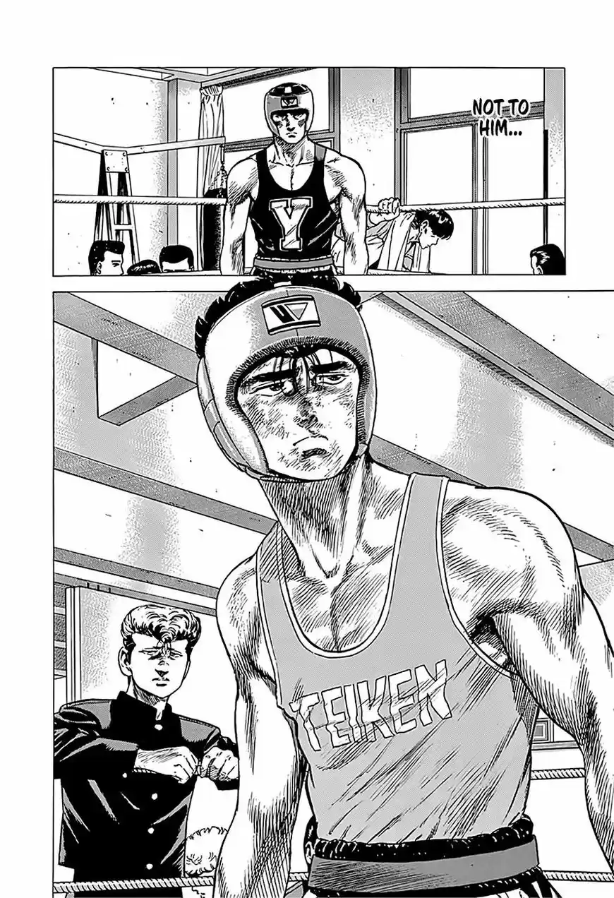 Rokudenashi Blues vol.09 ch.229