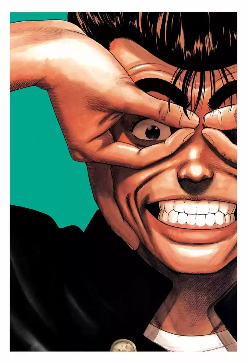 Rokudenashi Blues vol.09 ch.233