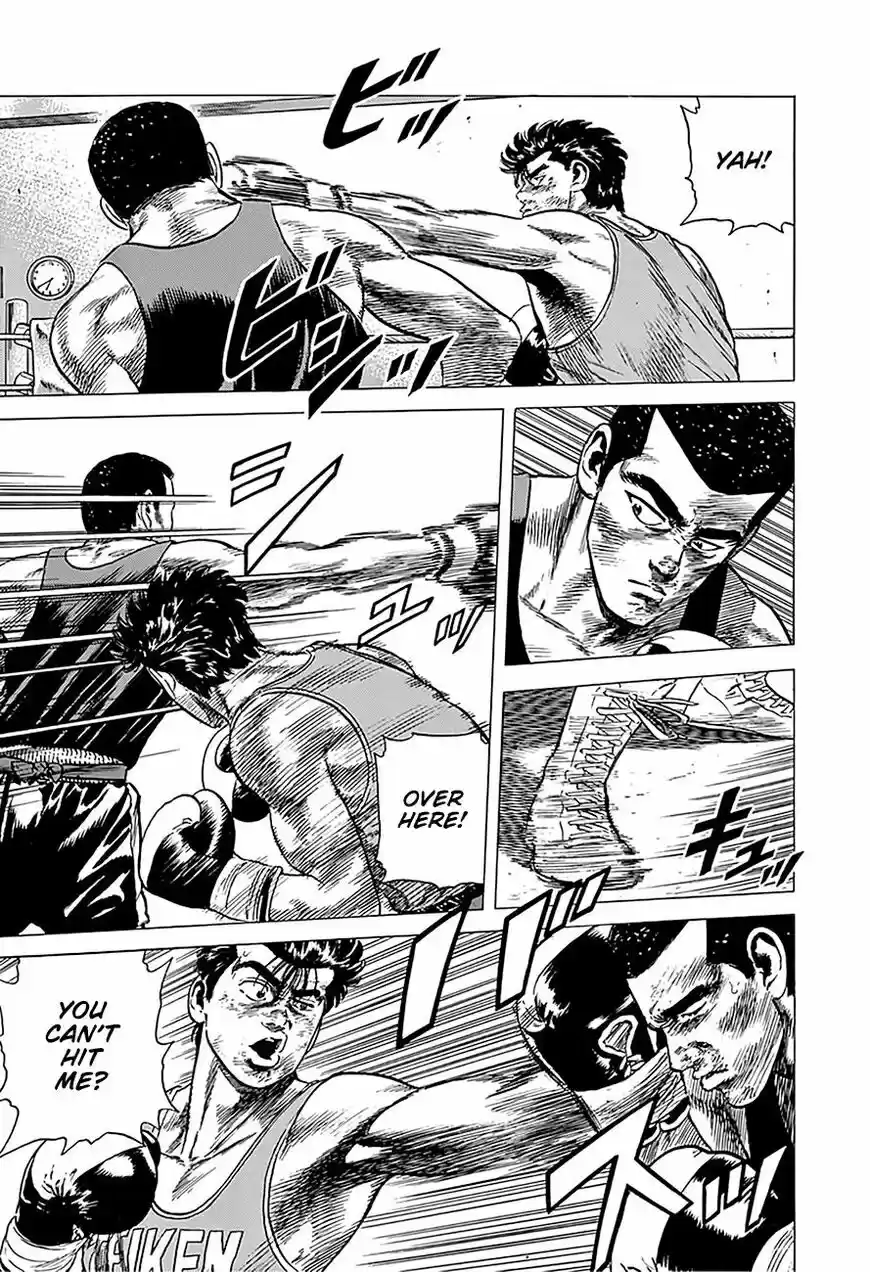 Rokudenashi Blues vol.09 ch.233