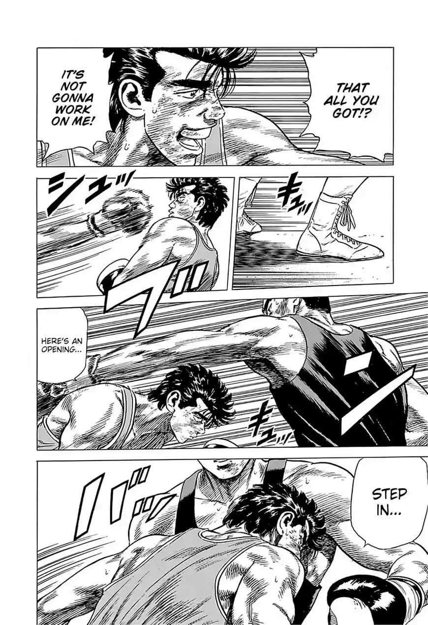 Rokudenashi Blues vol.09 ch.233