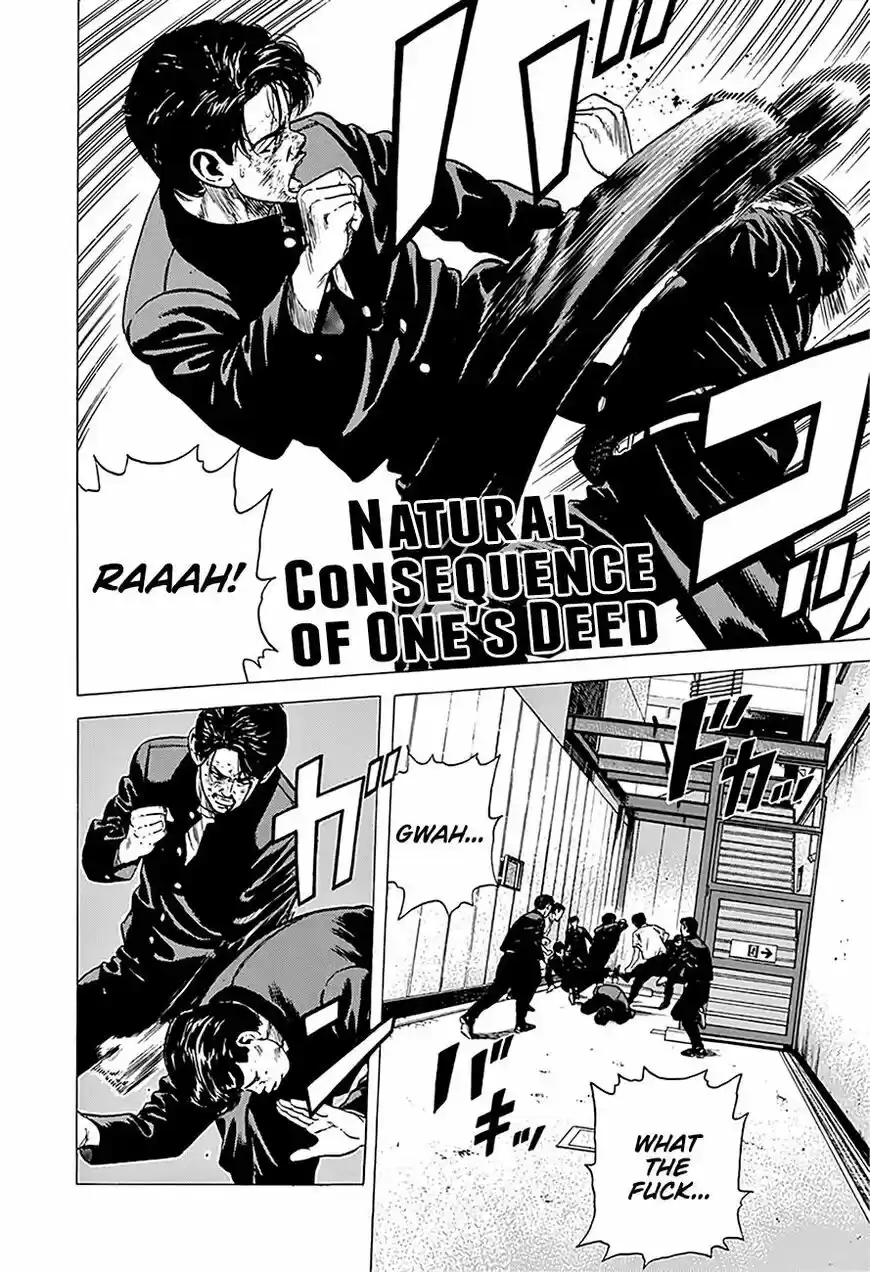 Rokudenashi Blues vol.09 ch.241