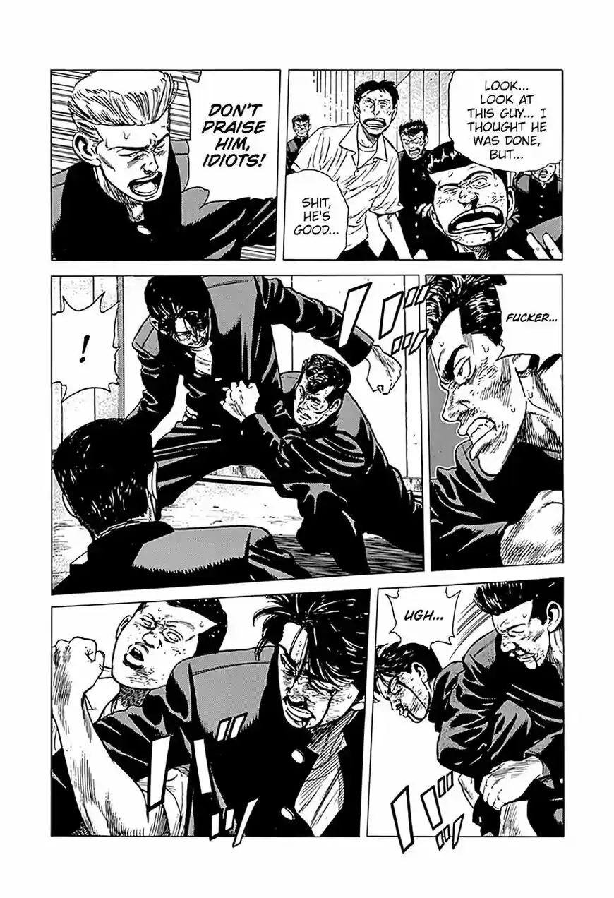 Rokudenashi Blues vol.09 ch.241