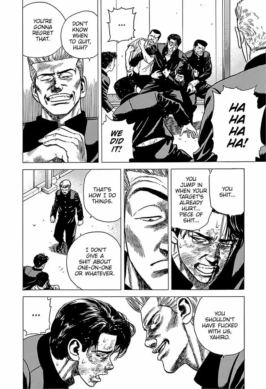 Rokudenashi Blues vol.09 ch.241