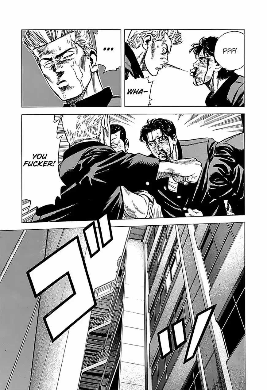 Rokudenashi Blues vol.09 ch.241