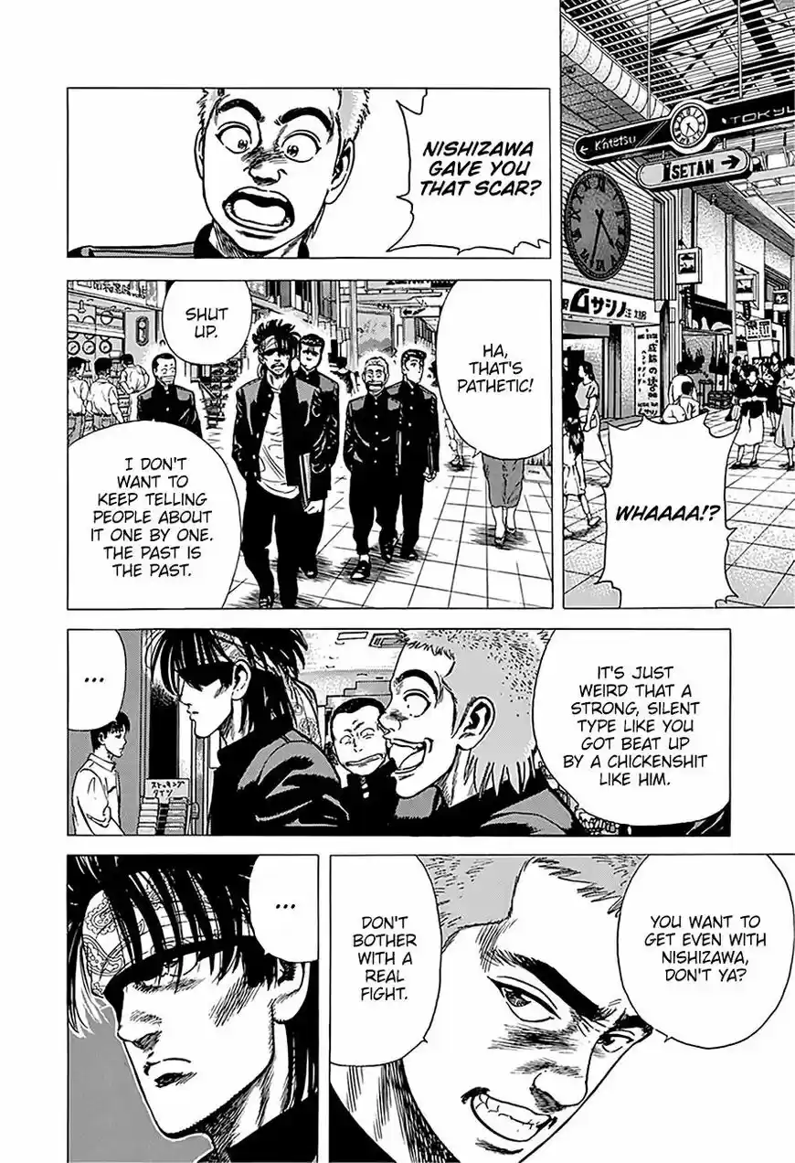 Rokudenashi Blues vol.09 ch.241