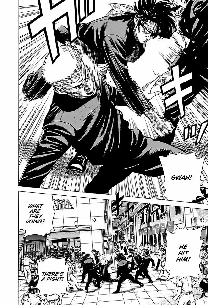 Rokudenashi Blues vol.09 ch.241