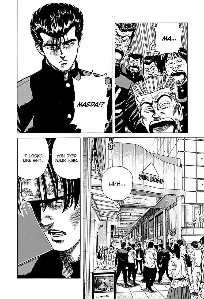 Rokudenashi Blues vol.09 ch.241