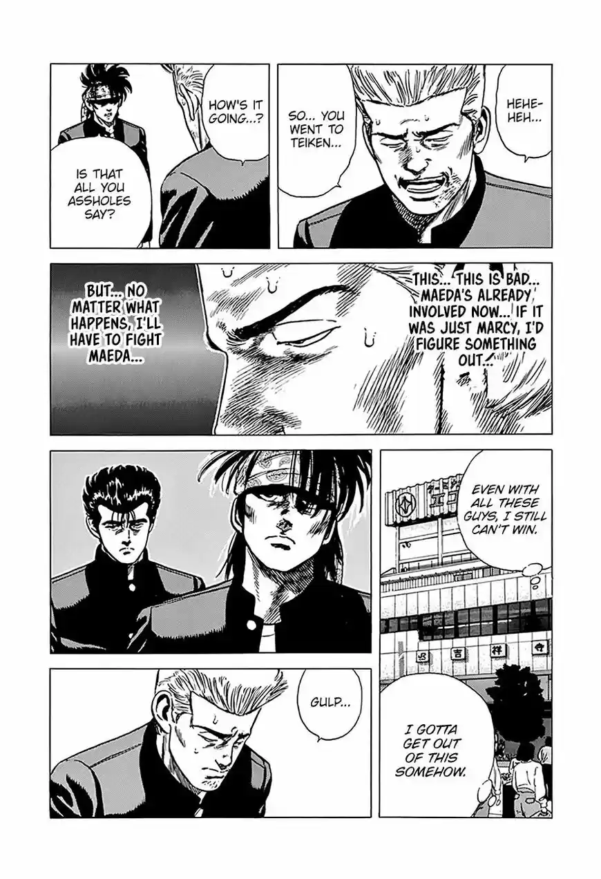 Rokudenashi Blues vol.09 ch.241