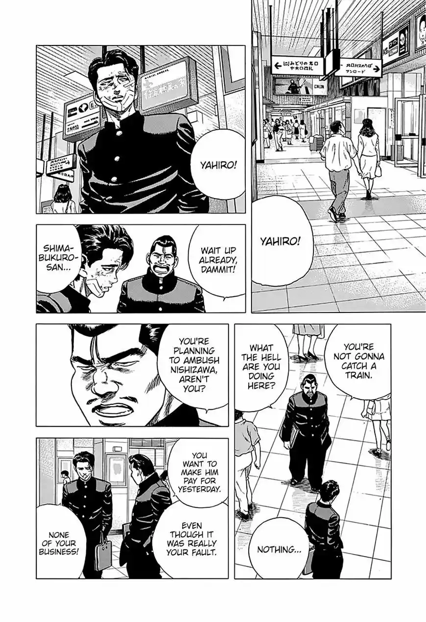 Rokudenashi Blues vol.09 ch.242