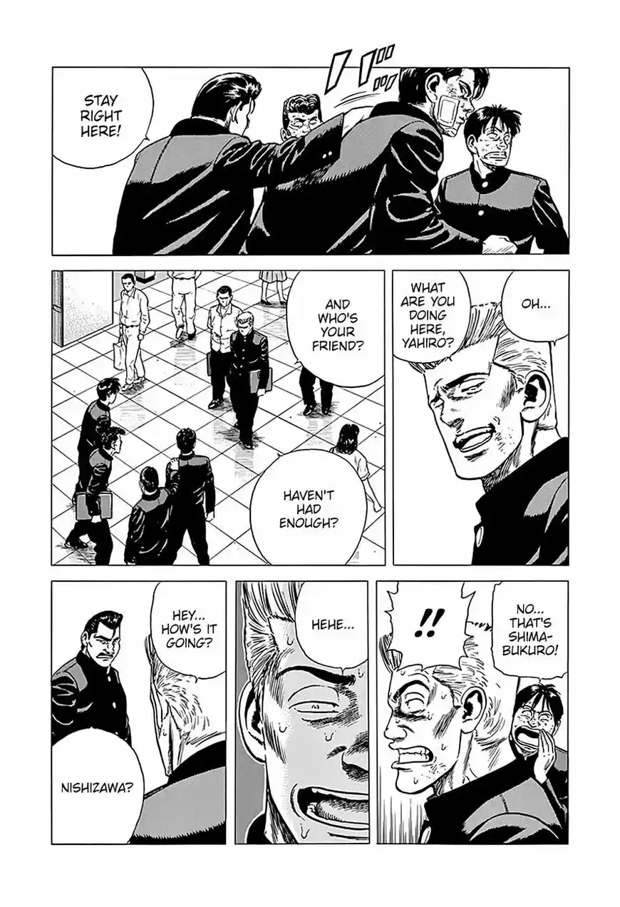 Rokudenashi Blues vol.09 ch.242