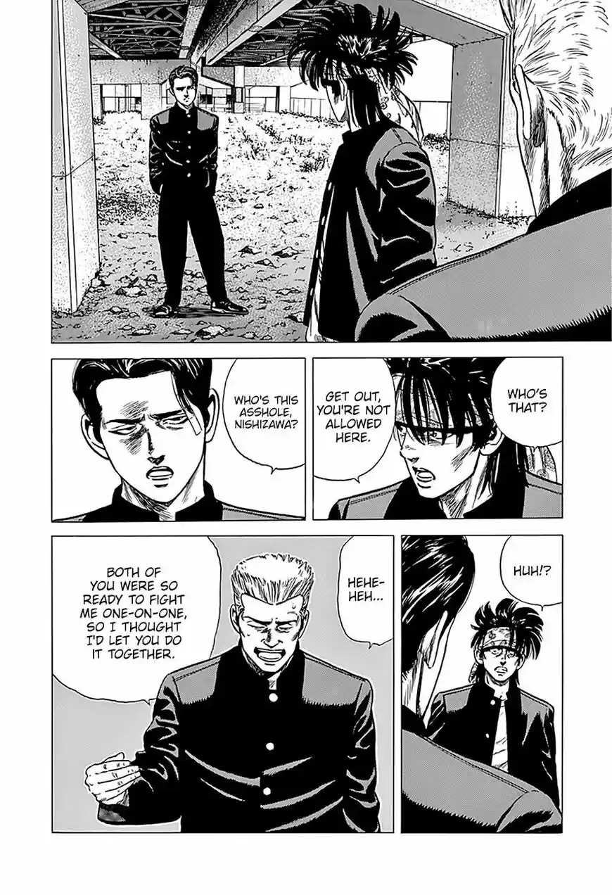 Rokudenashi Blues vol.09 ch.242