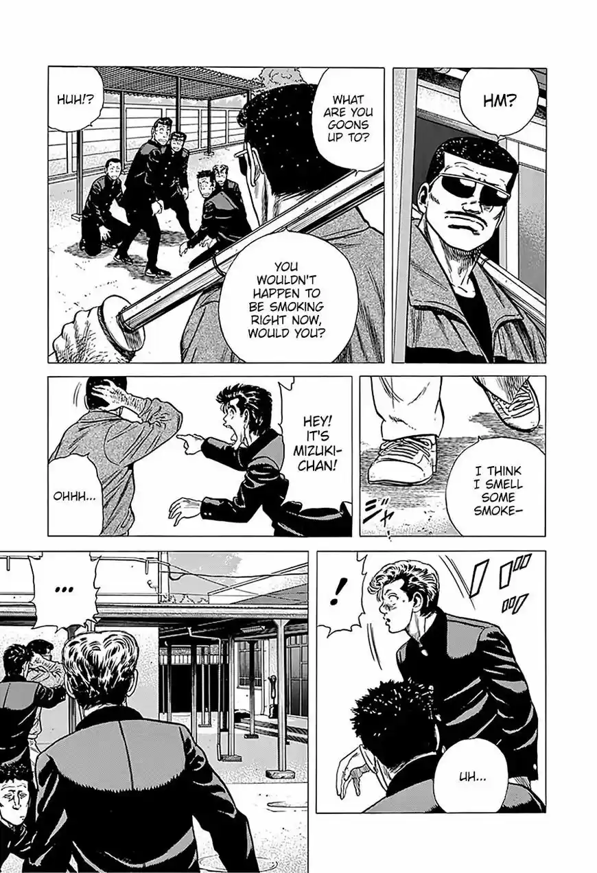 Rokudenashi Blues vol.09 ch.246