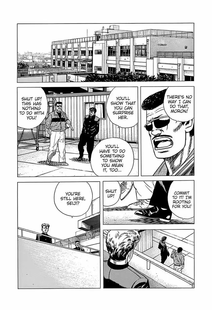 Rokudenashi Blues vol.09 ch.246