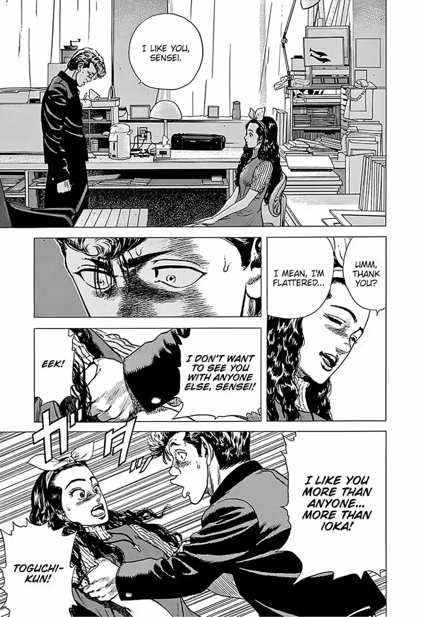 Rokudenashi Blues vol.09 ch.246