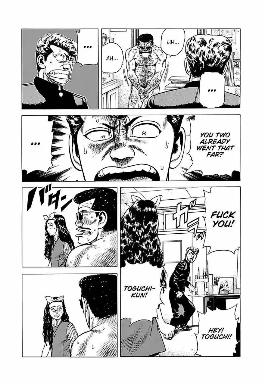 Rokudenashi Blues vol.09 ch.246