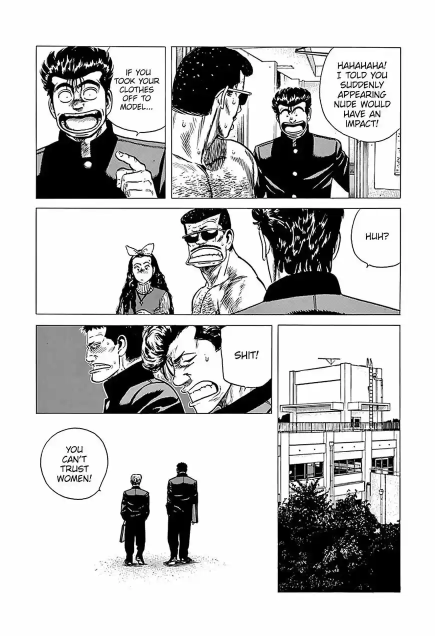 Rokudenashi Blues vol.09 ch.246