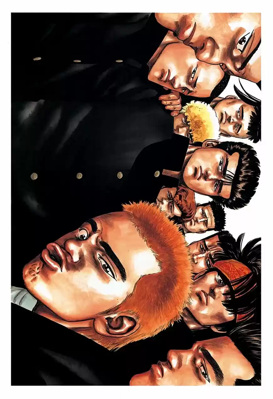 Rokudenashi Blues vol.09 ch.249