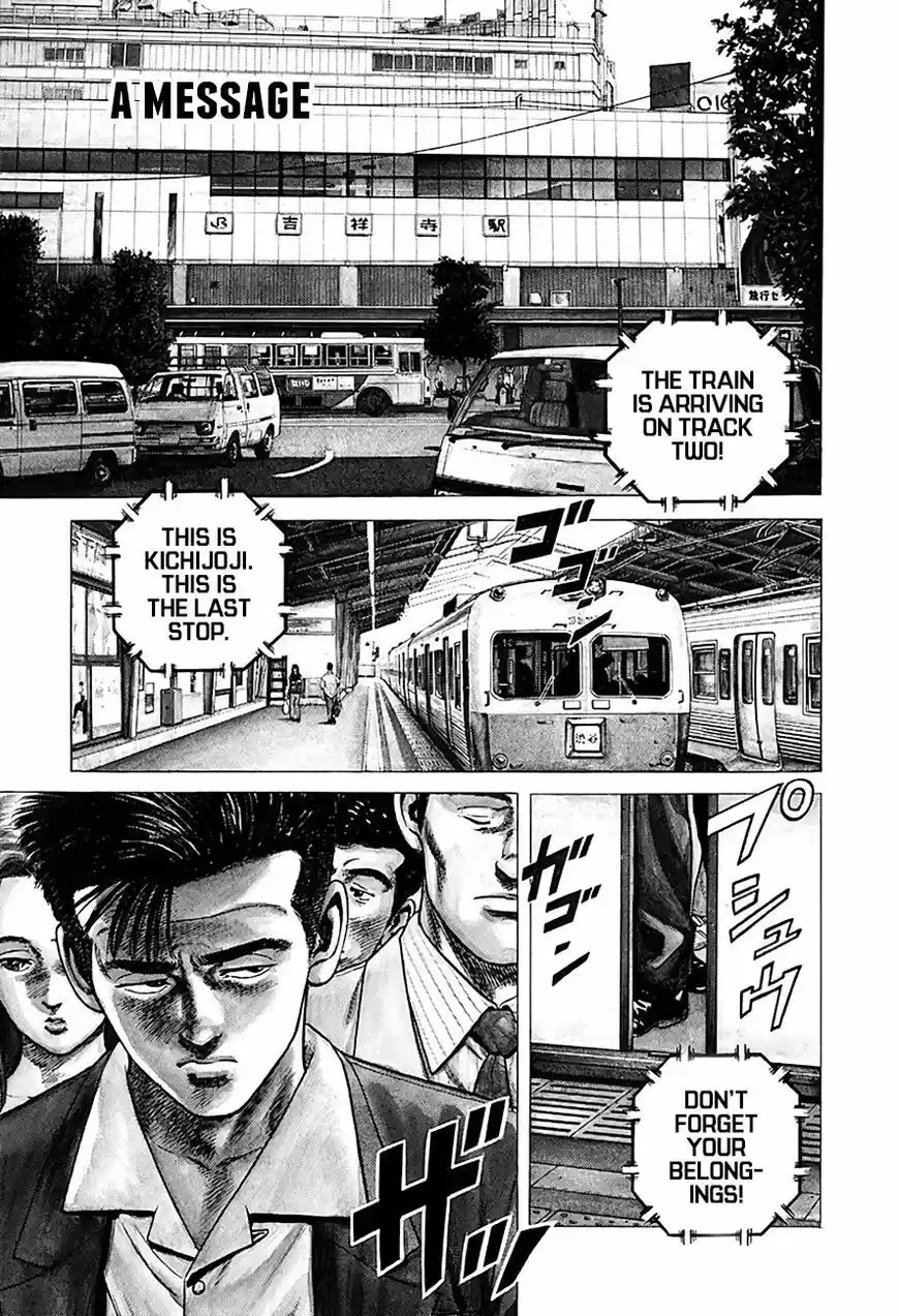 Rokudenashi Blues vol.09 ch.249