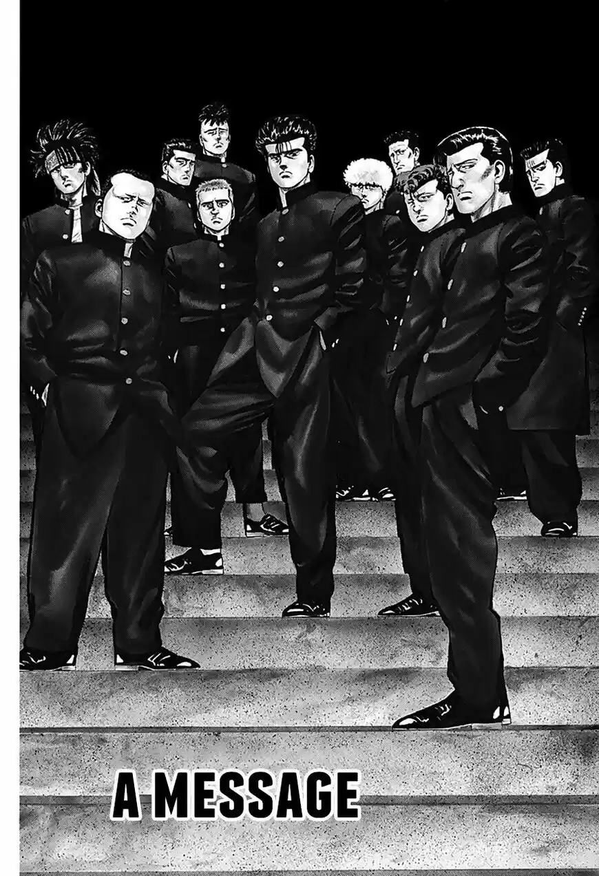 Rokudenashi Blues vol.09 ch.249