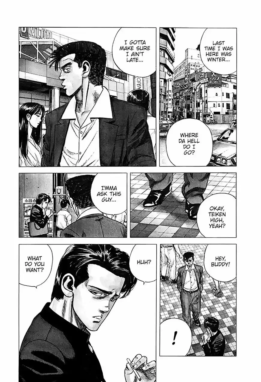 Rokudenashi Blues vol.09 ch.249