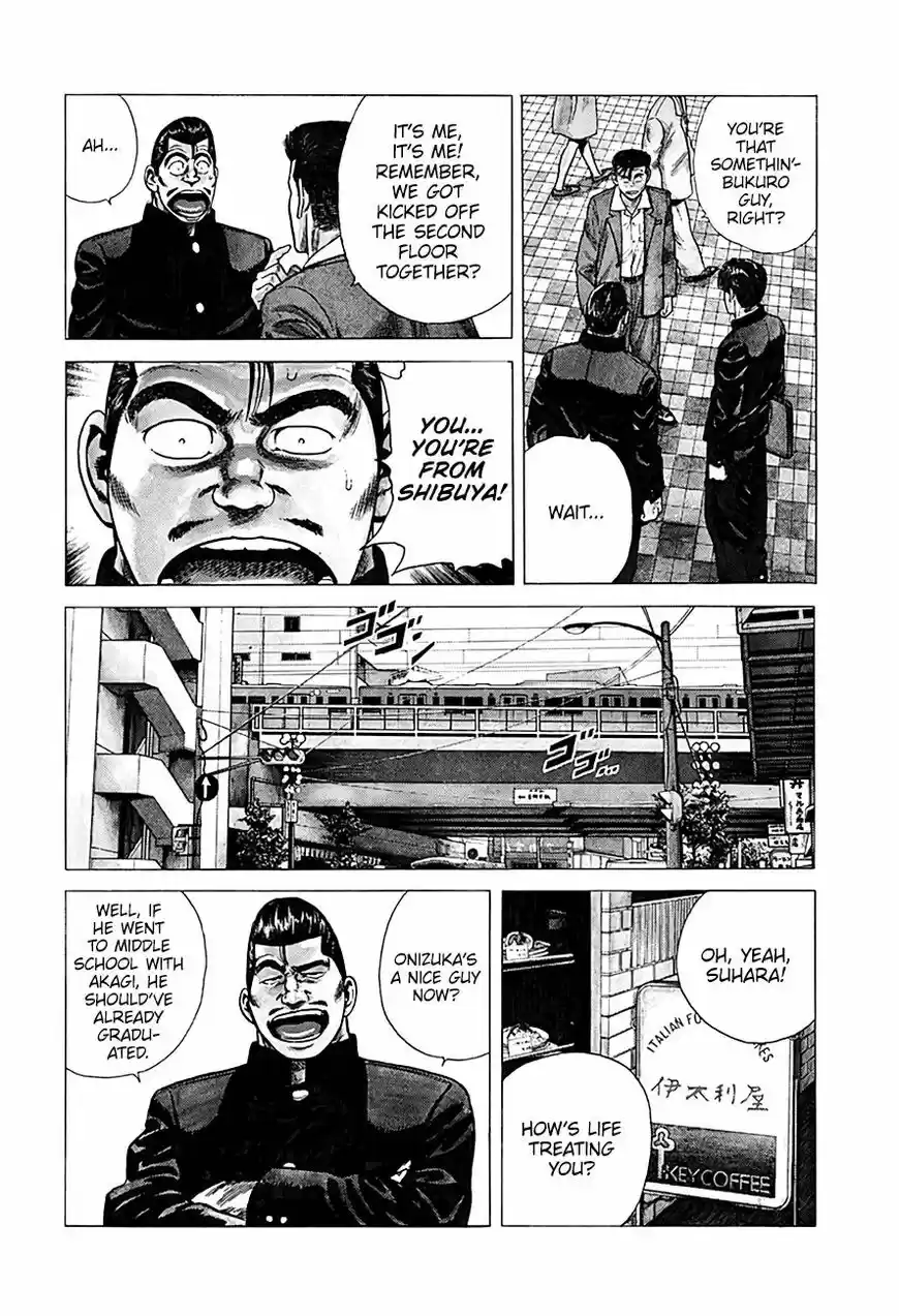 Rokudenashi Blues vol.09 ch.249