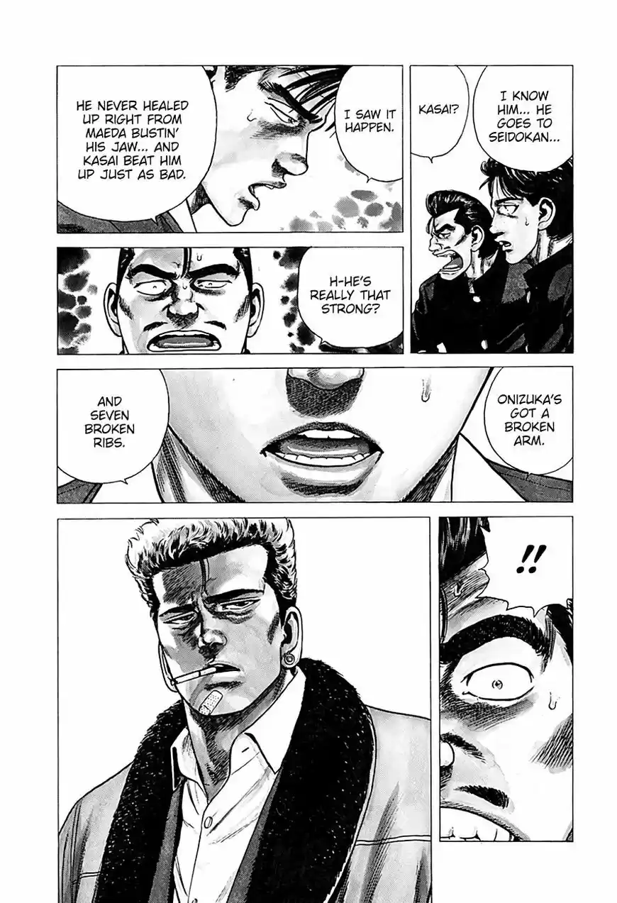 Rokudenashi Blues vol.09 ch.249