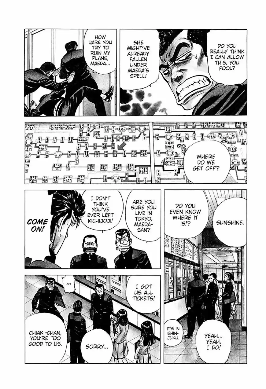 Rokudenashi Blues vol.09 ch.249