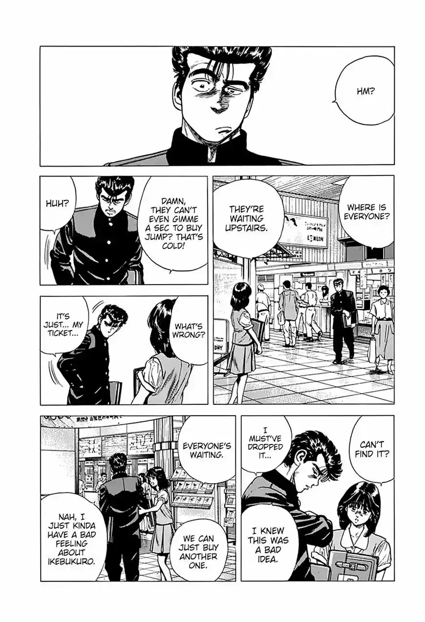 Rokudenashi Blues vol.09 ch.250