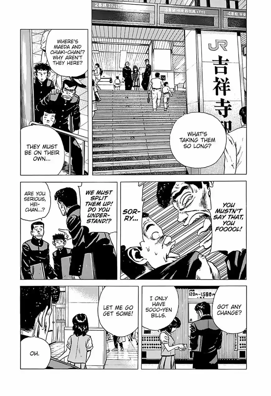 Rokudenashi Blues vol.09 ch.250