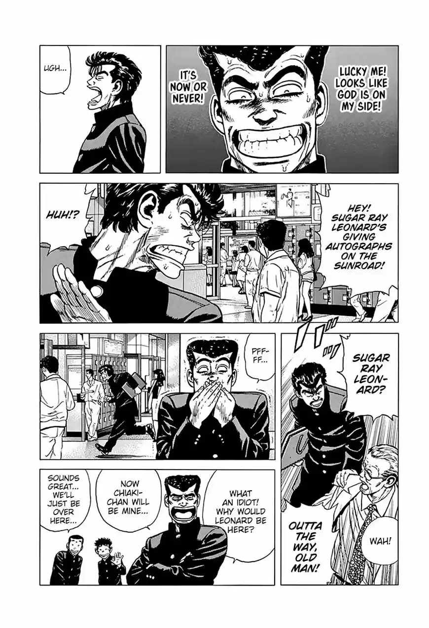 Rokudenashi Blues vol.09 ch.250