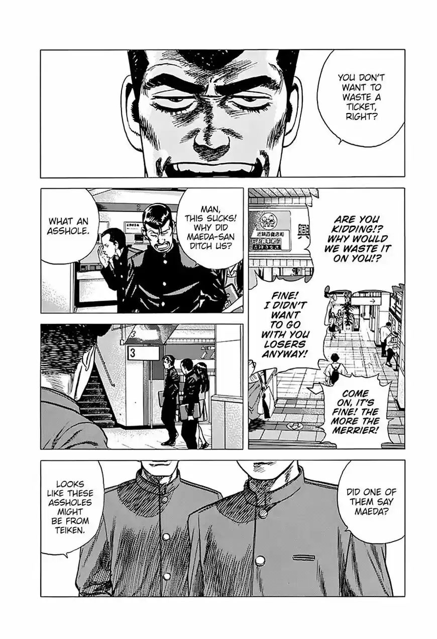 Rokudenashi Blues vol.09 ch.250